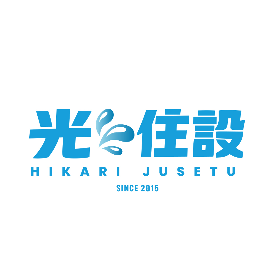 光住設のアバター